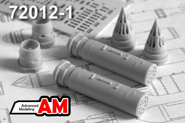 АМС 72012-1   АМС 72012-1   Б-8M1 блок НАР (thumb63857)